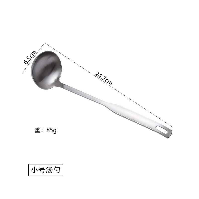 304 stainless steel soup spoon for hot pot, soup leakage sand light technology thickened colander kitchen small products