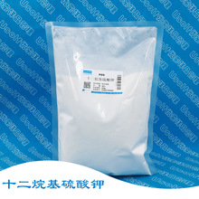 PDS ʮ���������� 90% ��ĩ �¹�������� 500g/��
