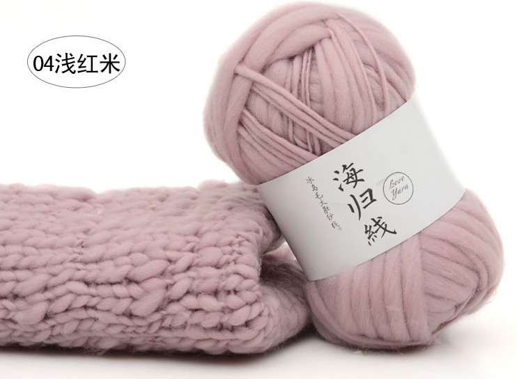 Haigui lana gran hilo del vientre Isla de hielo lana gran línea gruesa sombrero abrigo bufanda línea de estudio de los niños línea de fotografía