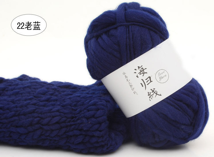 Haigui lana gran hilo del vientre Isla de hielo lana gran línea gruesa sombrero abrigo bufanda línea de estudio de los niños línea de fotografía