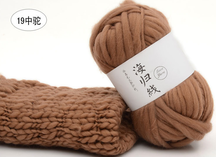 Haigui lana gran hilo del vientre Isla de hielo lana gran línea gruesa sombrero abrigo bufanda línea de estudio de los niños línea de fotografía