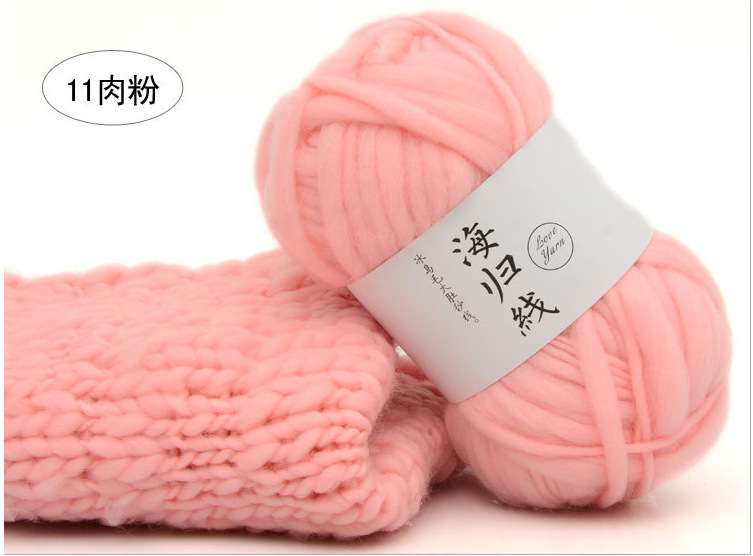 Haigui lana gran hilo del vientre Isla de hielo lana gran línea gruesa sombrero abrigo bufanda línea de estudio de los niños línea de fotografía