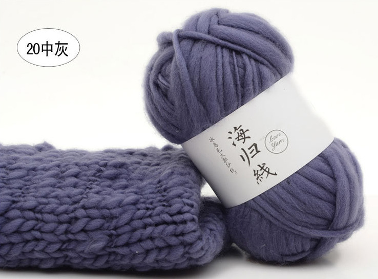 Haigui lana gran hilo del vientre Isla de hielo lana gran línea gruesa sombrero abrigo bufanda línea de estudio de los niños línea de fotografía