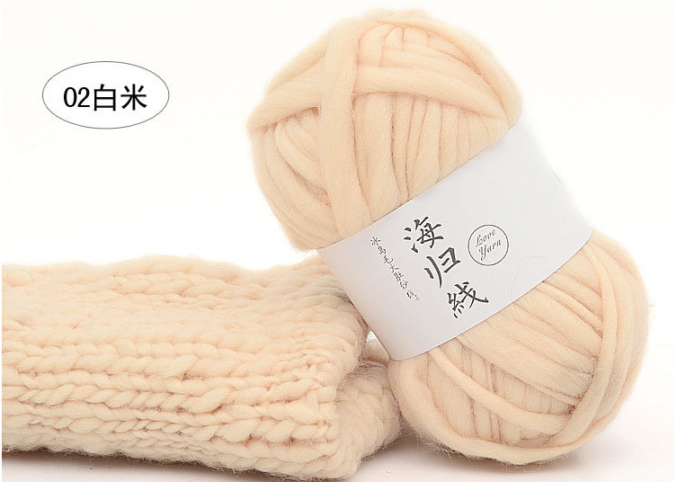 Haigui lana gran hilo del vientre Isla de hielo lana gran línea gruesa sombrero abrigo bufanda línea de estudio de los niños línea de fotografía