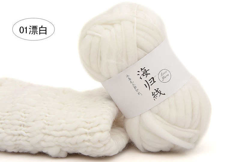 Haigui lana gran hilo del vientre Isla de hielo lana gran línea gruesa sombrero abrigo bufanda línea de estudio de los niños línea de fotografía