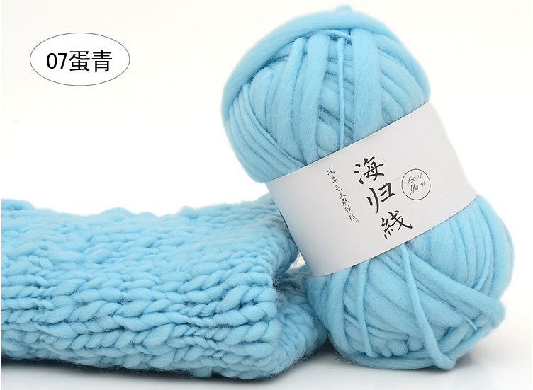 Haigui lana gran hilo del vientre Isla de hielo lana gran línea gruesa sombrero abrigo bufanda línea de estudio de los niños línea de fotografía