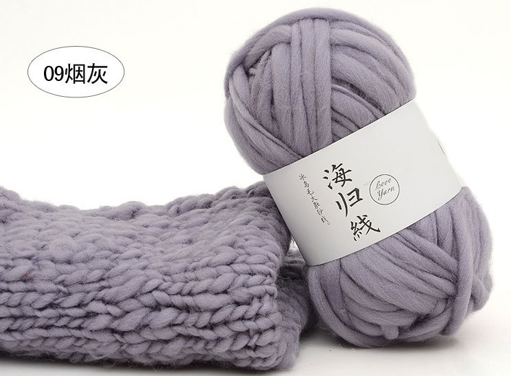 Haigui lana gran hilo del vientre Isla de hielo lana gran línea gruesa sombrero abrigo bufanda línea de estudio de los niños línea de fotografía