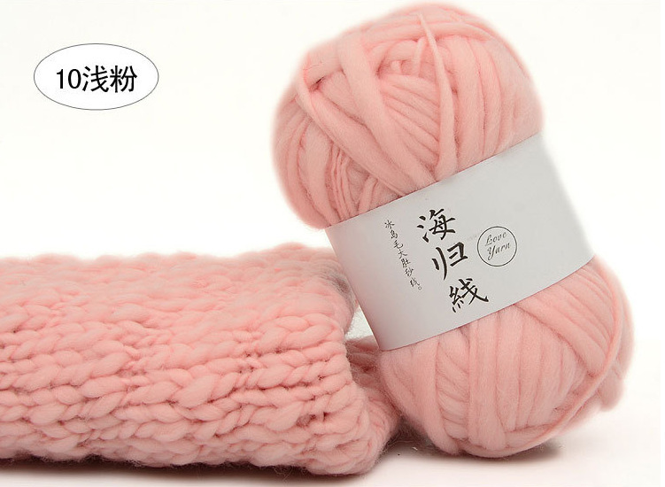 Haigui lana gran hilo del vientre Isla de hielo lana gran línea gruesa sombrero abrigo bufanda línea de estudio de los niños línea de fotografía