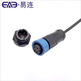 E10路灯模组防水接头镀金针连接器插头两芯/十二芯端子电源