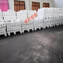 Դ�^�S�������F؛�W���q����ꖹ�q���NҎ��Ɂ�Ӷ������a�ӹ�