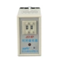 延时可调时间220v继电器