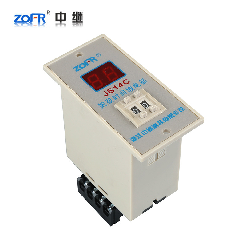 厂家直供数显时间继电器0.1s-990min2组延时触点继电器批发JS14C