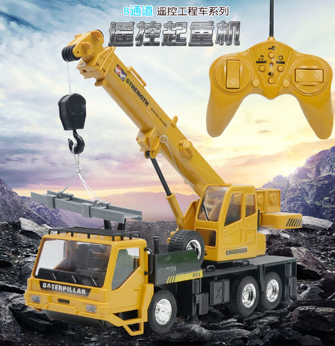 Olympian remote control engineering vehicle crane rechargeable remote control lifting simulation engineering crane children's toy model