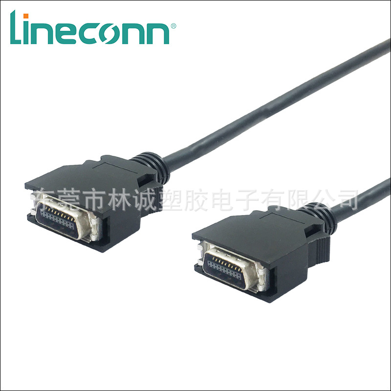 SCSI 20P连接线,HPCN 20P线,公头-公头塑壳弹片式,Lineconn