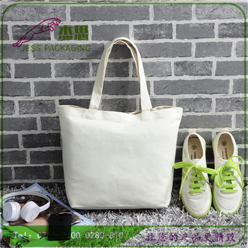 设计2026年新款广告公司活动宣传专用帆布手提包大容量量大从优