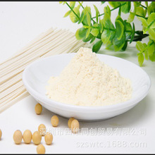 粉狀食品改性大豆磷脂 對動物的生長重要 改性大豆磷脂20公斤/桶