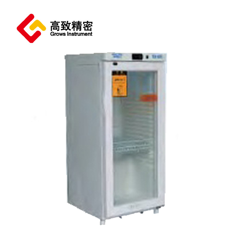 YC-626ҽ�������YCϵ��2~8&deg;Cҽ�������