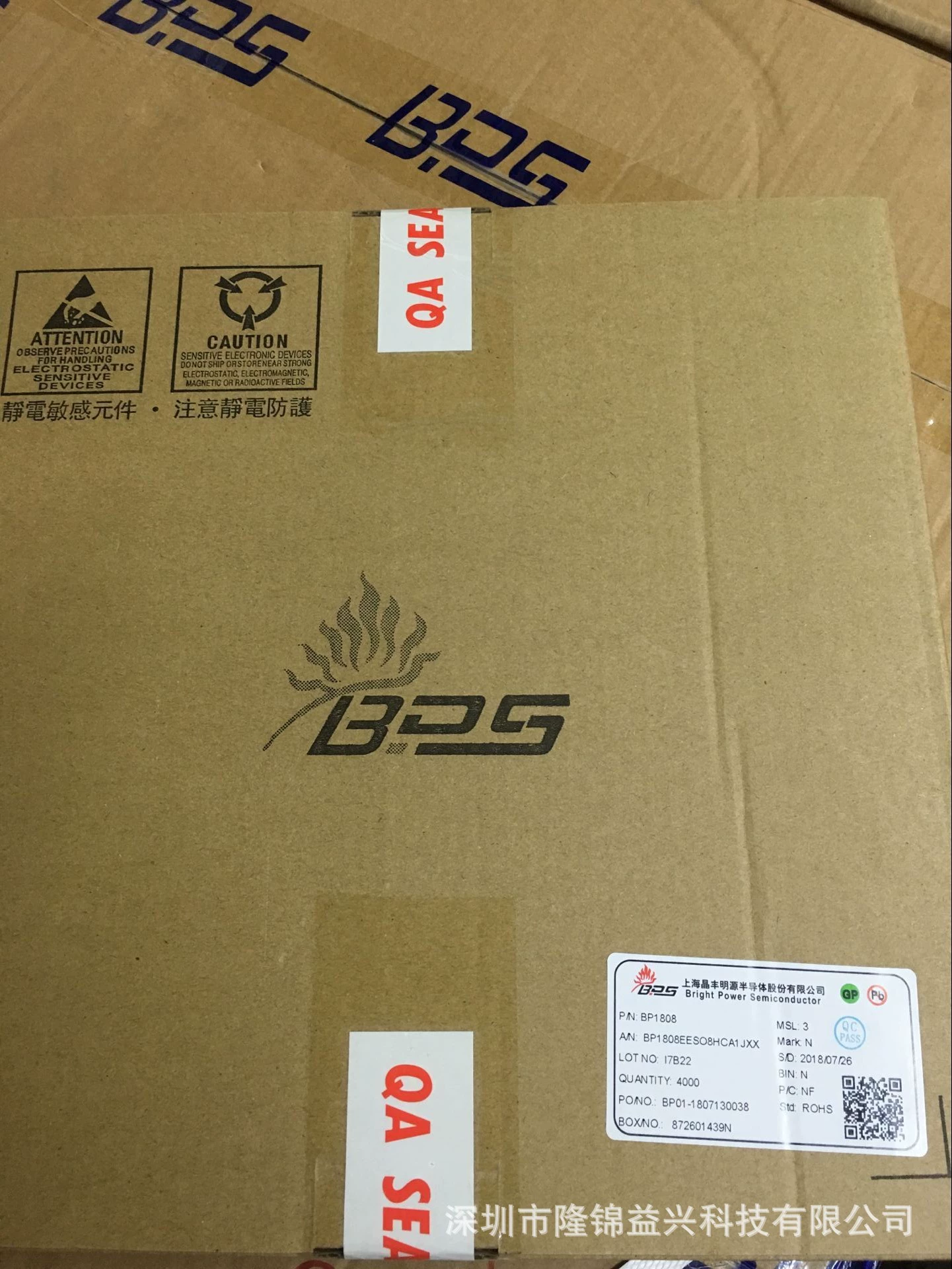 BP2859 BP2859F DIP-7 прокси оригинал BPS Jingfeng Mingyuan Jingfeng IC Jingfeng чип