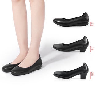Work footwear high heels for leather shoes, plus size, wholesale