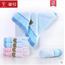 批发优惠金号毛巾 擦脸巾金号方巾 3666WH 无捻方巾 柔软吸水