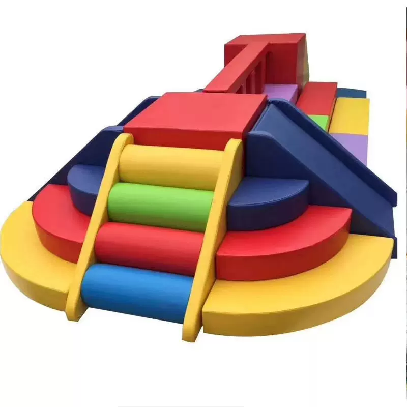 免票开票软体感统器材攀爬组早教中心体能训练平衡木软体爬滑组合