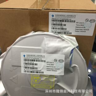 PT4101B23F PT4101E23F ԭ�b �A������ LED�����������ICоƬ