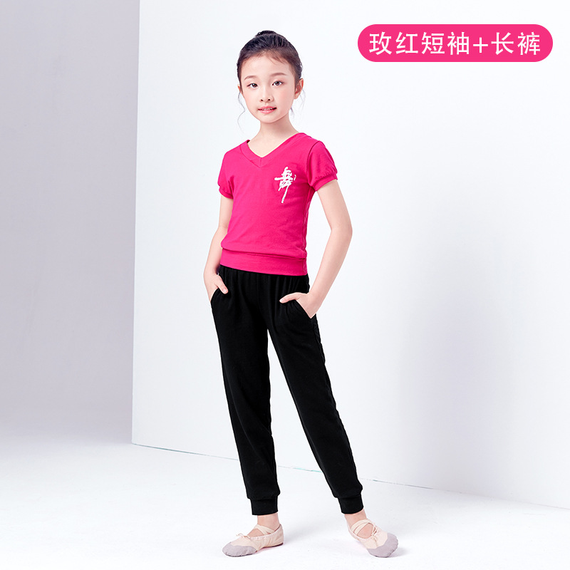 Ropa de baile niños niñas baile verano práctica ropa traje niñas rosa roja manga corta cuello en V rábano pantalones traje de dos piezas