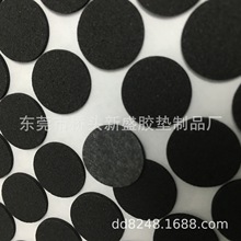 �S�����aEVA���މ|Ƭ ��ճEVA�| EVA���d�|Ƭ�_�| �����z�|�p��