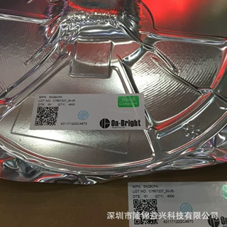 OB2238RCPA OB2238RCPA-H SOP LED电源管理IC芯片 昂宝原装代理