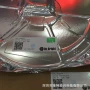 ob2238rcpaob2238rcpa-hledic芯片