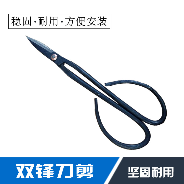 Fabricantes al por mayor mano forja jardinería mango largo árbol rama tijeras Bud tijeras hortícola corte bonsai herramientas tijeras