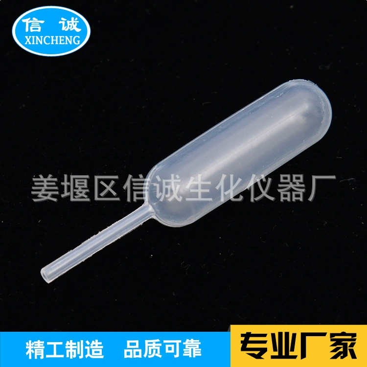 Производитель поставляет мини-шланги-капельницы из пластика объемом 4 мл.