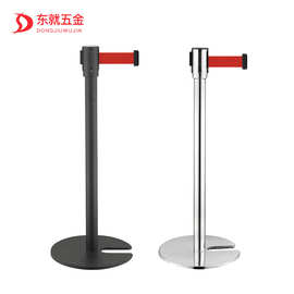 可折叠加重不锈钢U形底座礼宾柱一米线栏杆排队护栏警戒线围栏