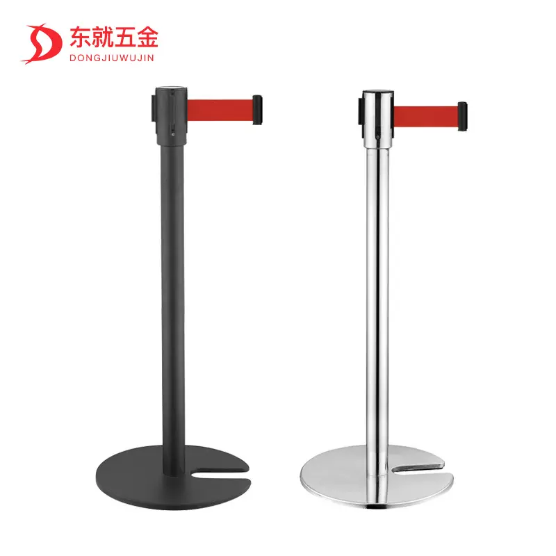 可折叠加重不锈钢U形底座礼宾柱一米线栏杆排队护栏警戒线围栏