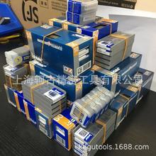 伊斯卡T490LNMT1306PNTR IC808 ISCAR刀片 现货库存