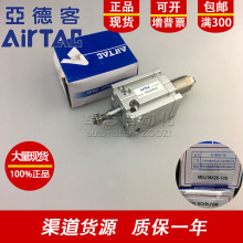 �ǵ¿�MK/MSK/MTK/MKD/MKJ32X5X10X15X20X25X30X35X40-S-T-G����
