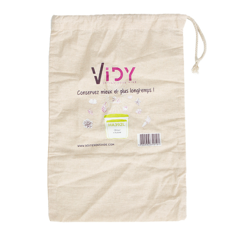 BSCI认证收纳棉布袋大单抽绳束口袋空白广告购物袋加印logo