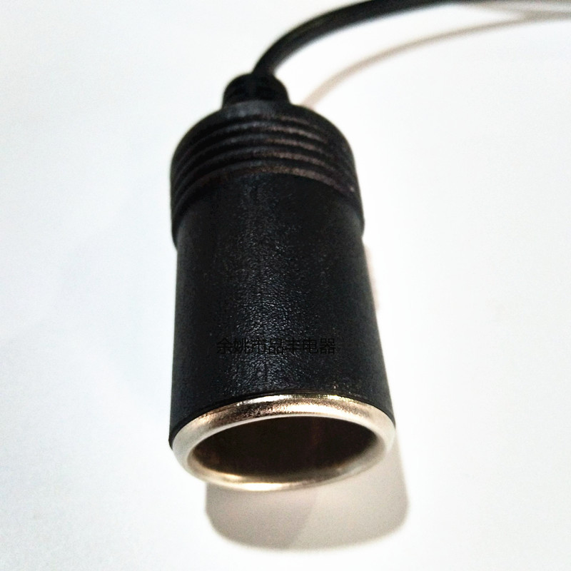 充气泵点烟器插座加工 点烟器母头加工电线