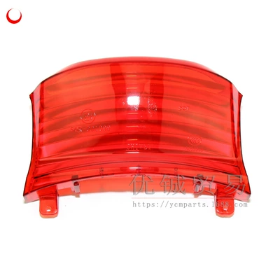 steering lampshade scooter accessories, Motorcycle engine and accessories
