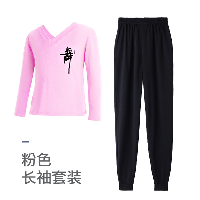 Top rosa de manga larga con cuello en V + pantalón de rábano