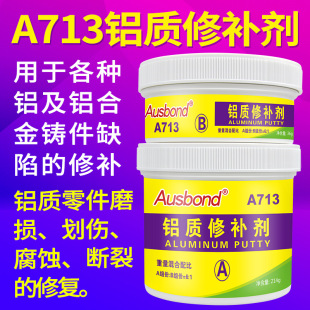 �W˹��A713�X�|���a���ѿp���a�X�Ͻ��T��ȱ���ޏ̈́�TS113���a��