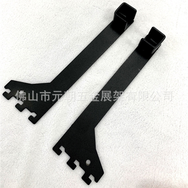 优品系配件托臂潮玩店货架 卡20方左右托 零食百货店货架 通用支