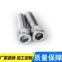 �S�ҹ��� M5-M30�������ݗU 304L��˨ �Cе���I�þo�̼�