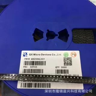 QX2303 代理 泉芯2303 低纹波工作频率高的PFM 升压DC-DC变换器IC