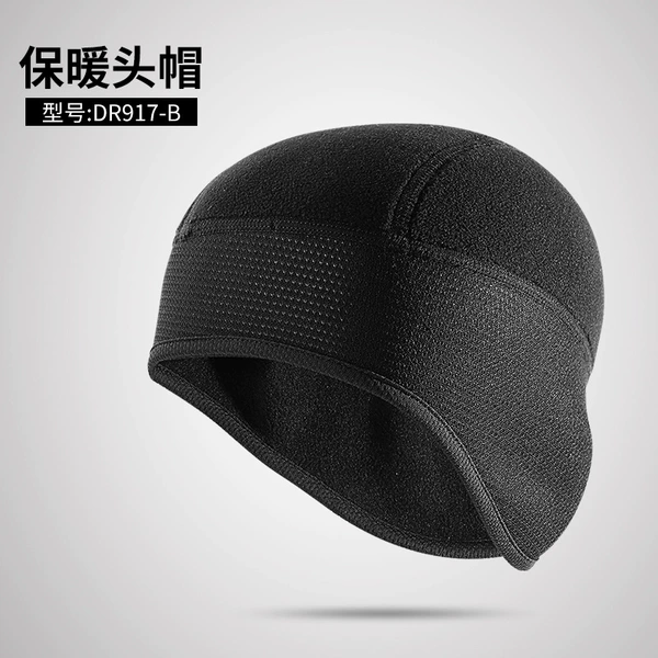[Thermal Headgear] Black