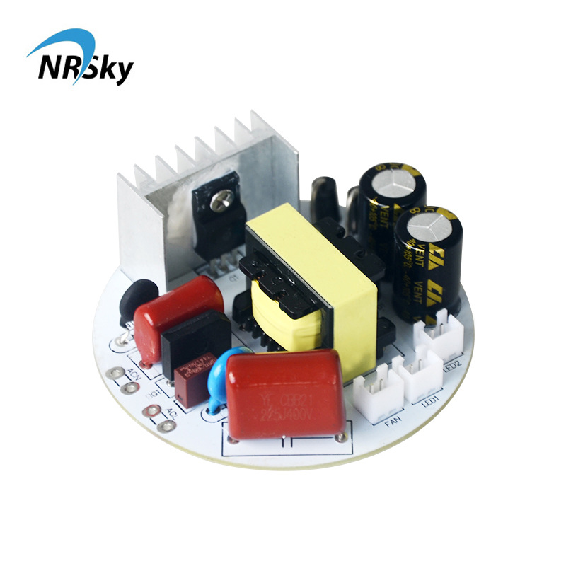 LED玉米灯电源100W 200W 圆形球泡灯电源方案开发 厂家直销