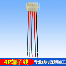 ����·���B�Ӿ���� �Դ�� ����P��� �l�η���PVC�y�^�B����