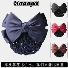 �^��Ů�l�W�I�Ʒ�P�l�oʿ�y�пս�Ƶ��Ƅӹ����T���W���{픊A