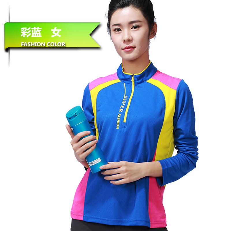 Cross-Border special for quick-drying clothes outdoor logo production long sleeve T-shirt lovers sports fitness clothing manufacturers wholesale Cross-Border special for quick-drying clothes outdoor logo production long sleeve T-shirt lovers sports fitness clothing manufacturers wholesale