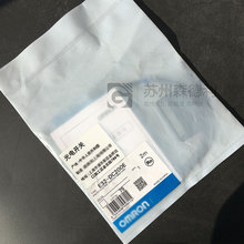 �h�rȫ�·�����w������ E32-DC200E���׾�